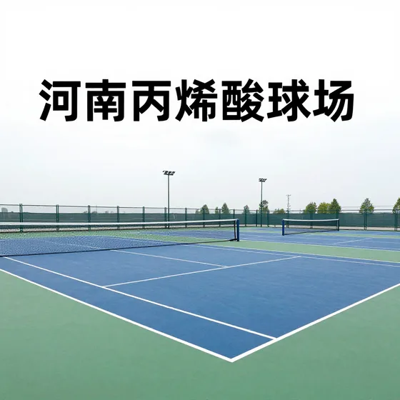 厦门素竺